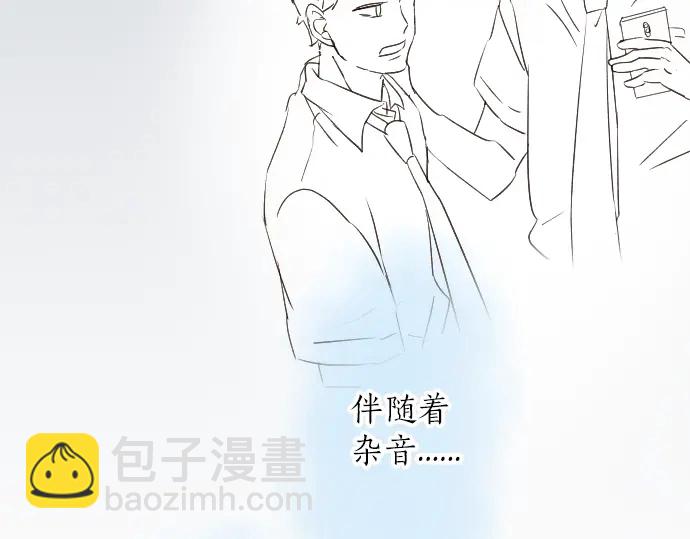 第14话 心中的伤痕34