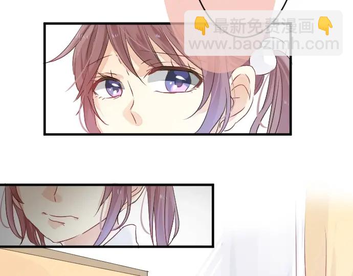 第14话 心中的伤痕37