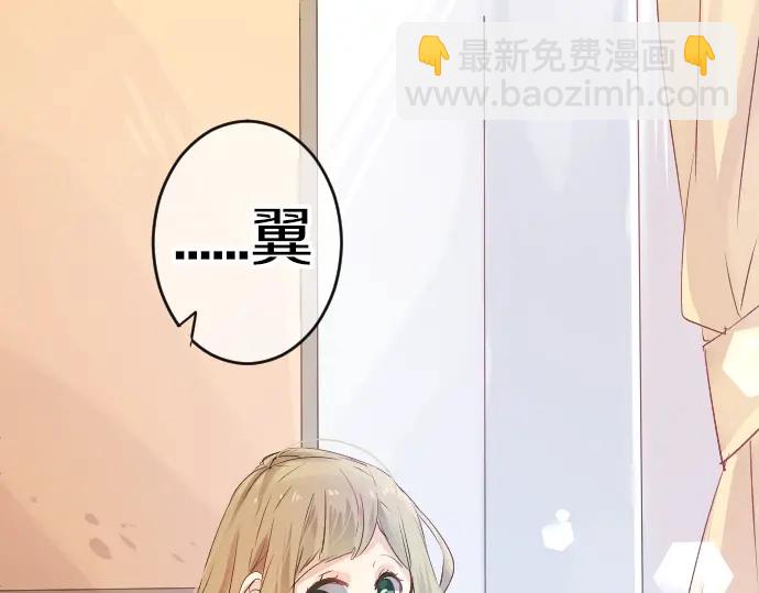 第14话 心中的伤痕38