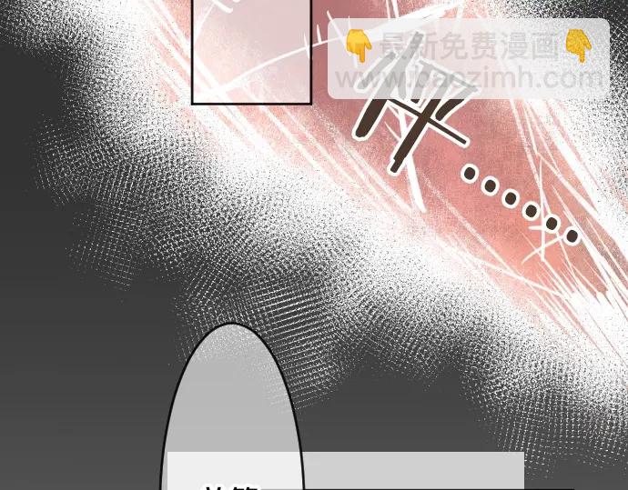 第14话 心中的伤痕68