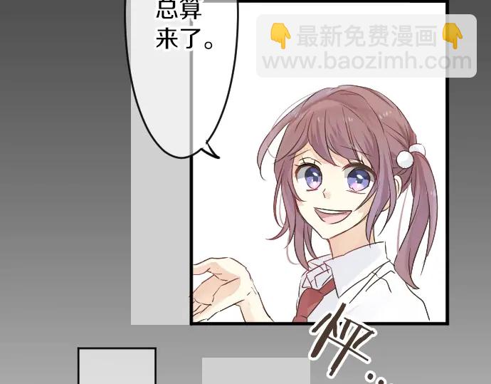 第14话 心中的伤痕69