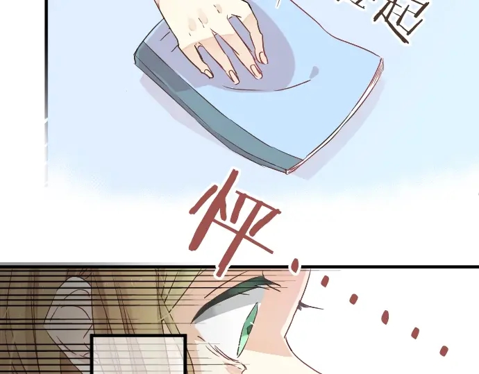 第14话 心中的伤痕81
