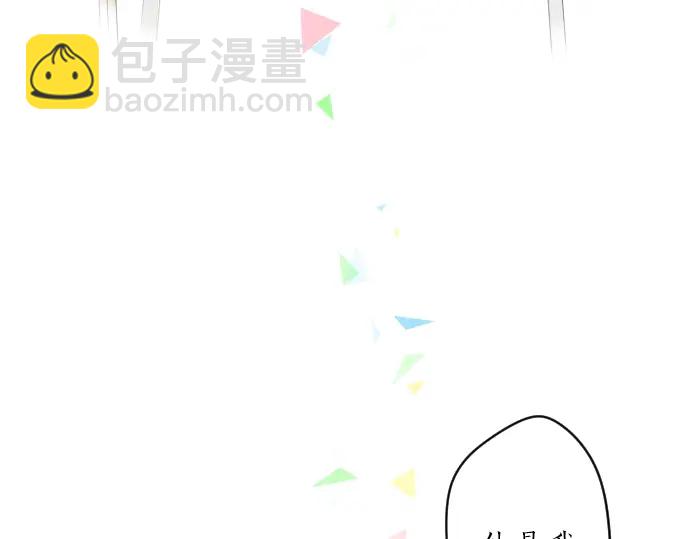第14话 心中的伤痕9