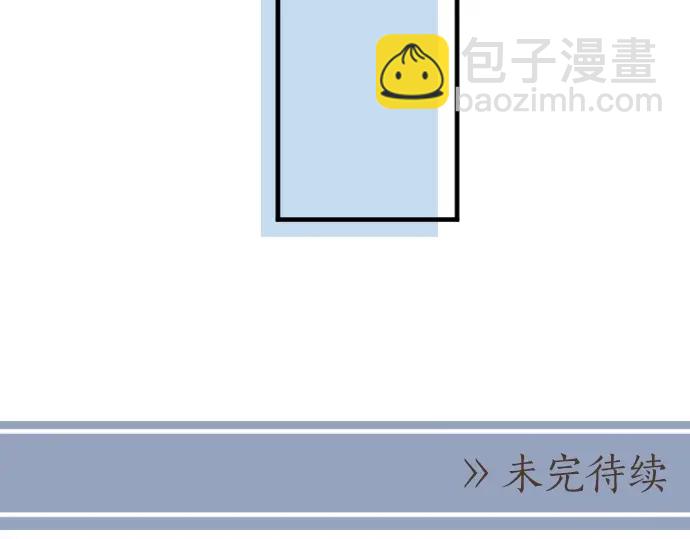第14话 心中的伤痕93