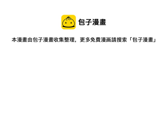 第14话 心中的伤痕94