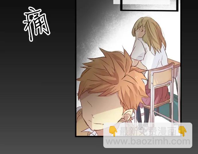 第15话 无法抹去的痛114