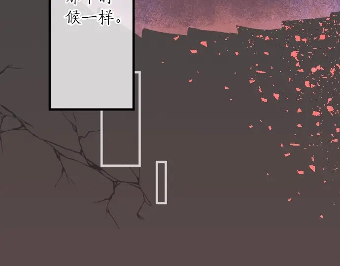 第15话 无法抹去的痛28