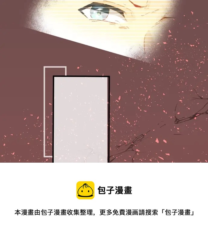 第15话 无法抹去的痛30