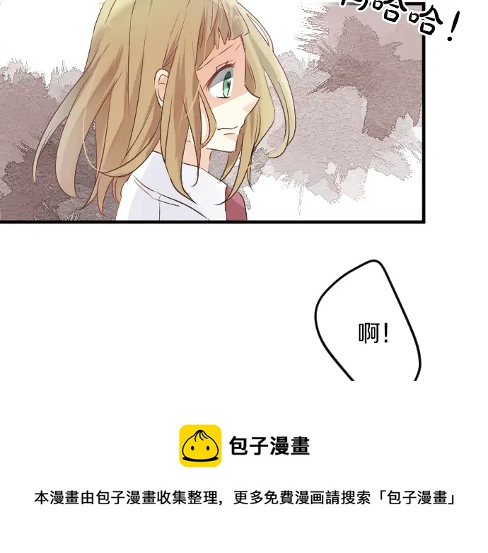 第15话 无法抹去的痛84