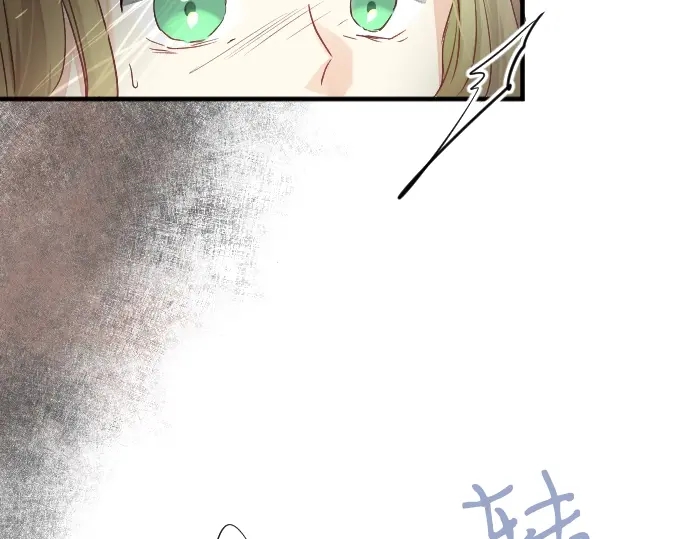 第15话 无法抹去的痛93