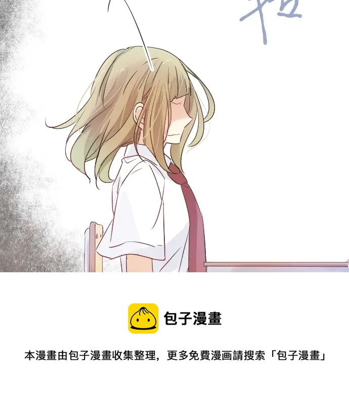 第15话 无法抹去的痛94