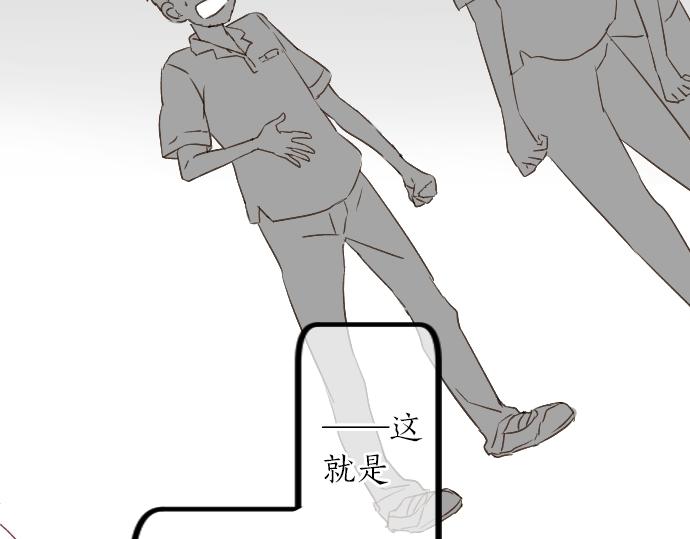 第16话 那天的那个时候（1）103