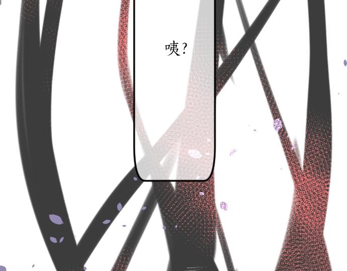第16话 那天的那个时候（1）34