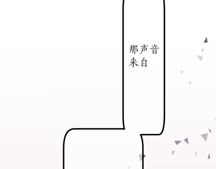 第16话 那天的那个时候（1）62