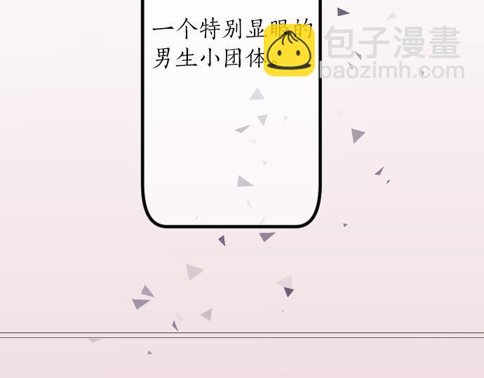 第16话 那天的那个时候（1）63