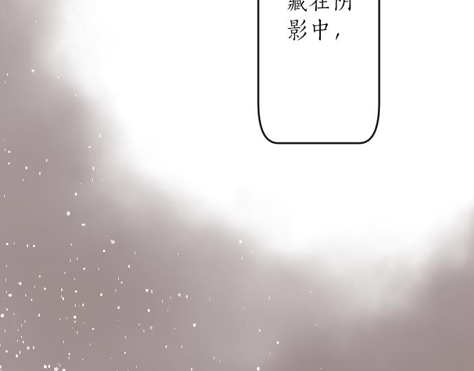 第17话 那天的那个时候（2）112
