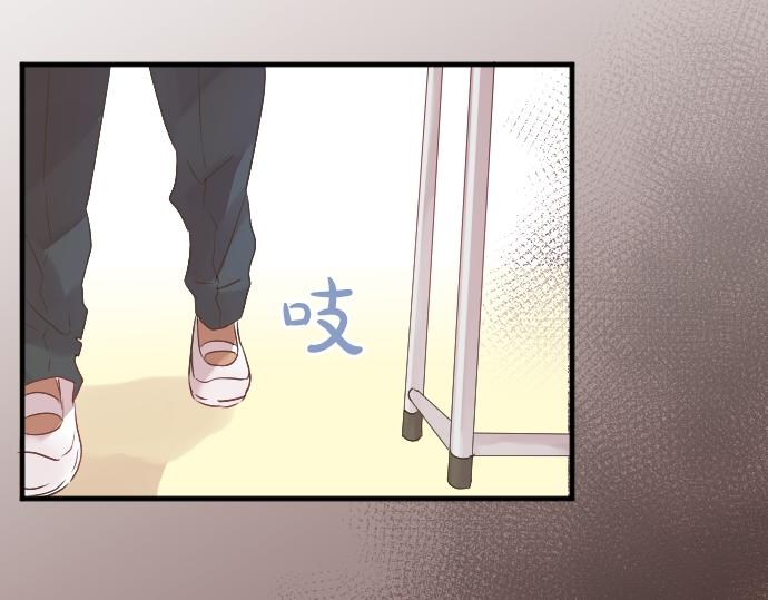 第17话 那天的那个时候（2）20