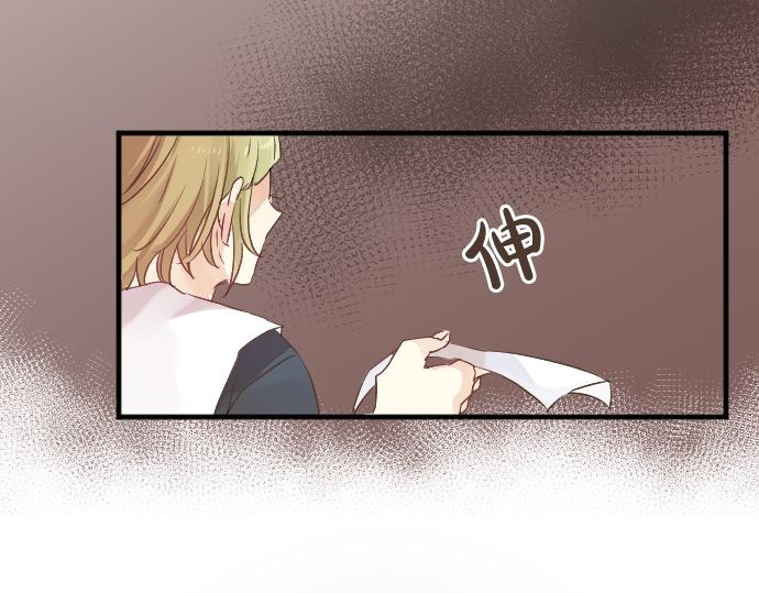 第17话 那天的那个时候（2）21