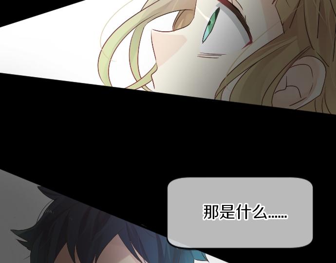 第17话 那天的那个时候（2）64