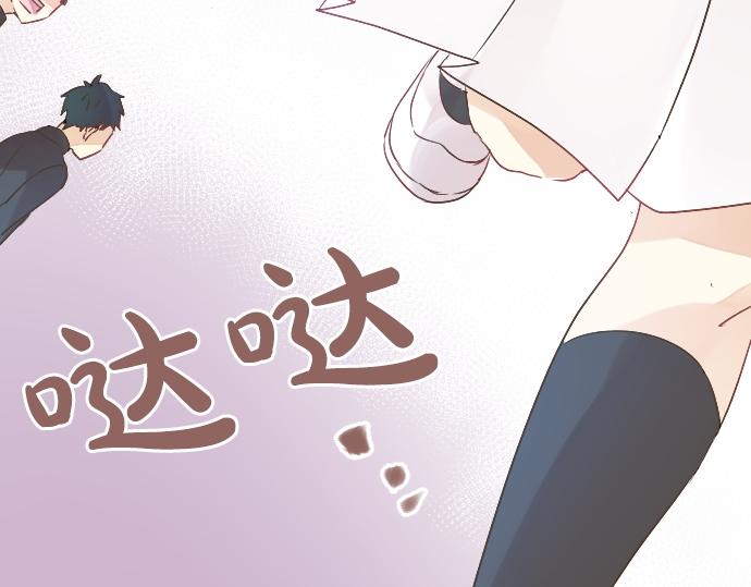 第17话 那天的那个时候（2）72