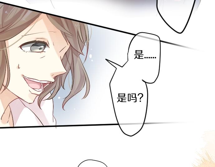 第18话 那天的那个时候（3）31