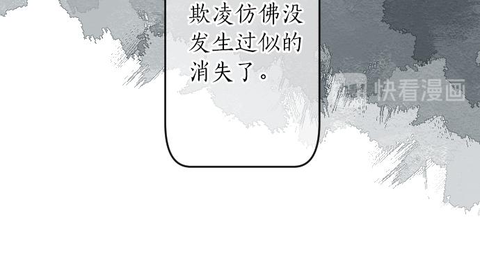 第19话 那天的那个时候（4）101