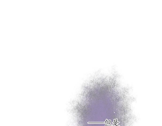 第19话 那天的那个时候（4）106