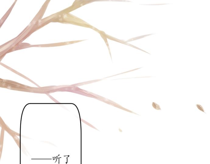 第19话 那天的那个时候（4）35