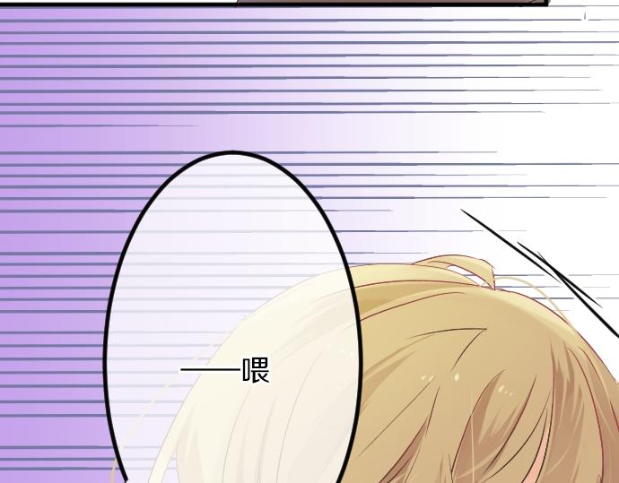 第19话 那天的那个时候（4）68