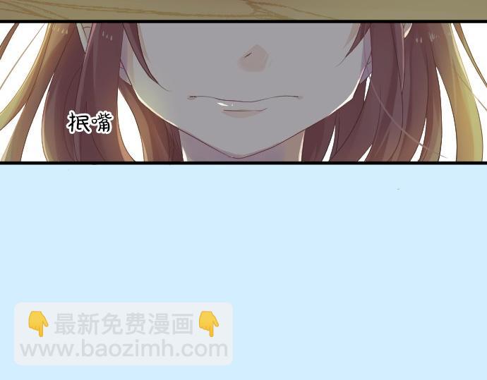 第46话 喜欢的人107