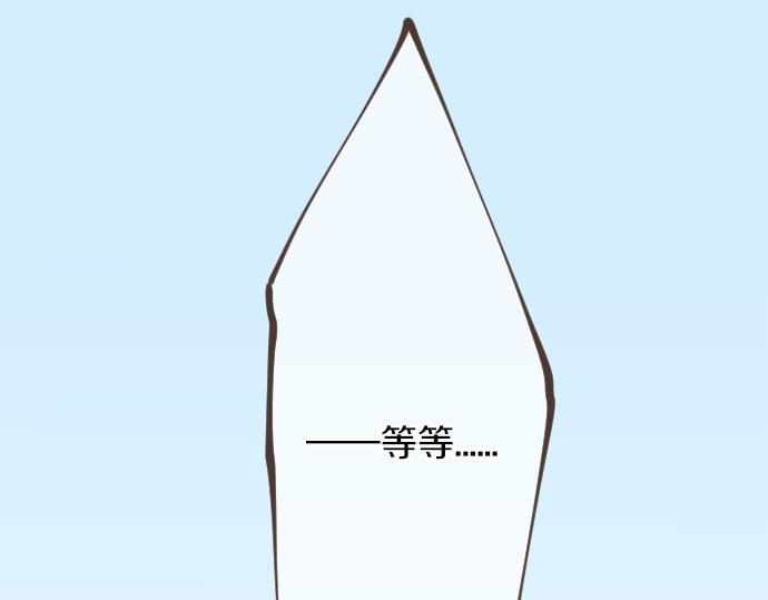 第46话 喜欢的人108