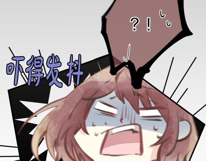第46话 喜欢的人116
