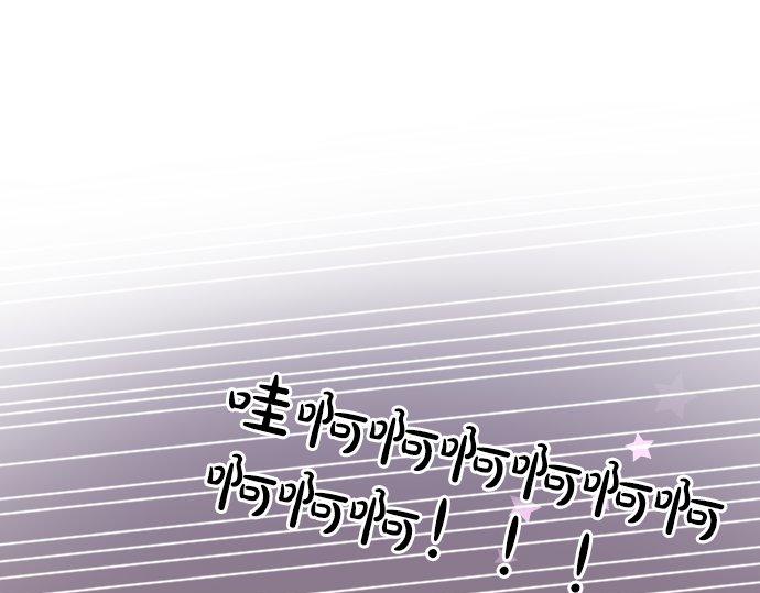 第46话 喜欢的人118