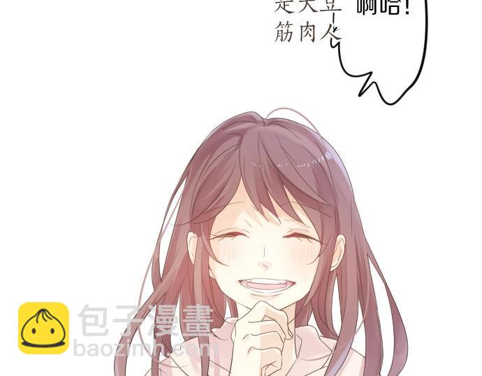第46话 喜欢的人12