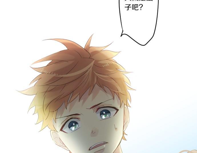 第46话 喜欢的人124