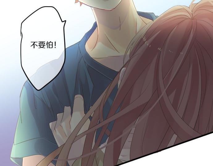第46话 喜欢的人125