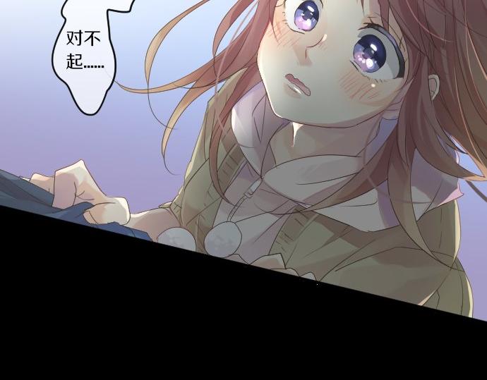 第46话 喜欢的人127