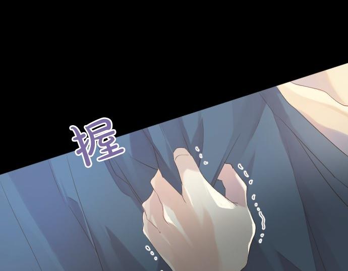 第46话 喜欢的人128