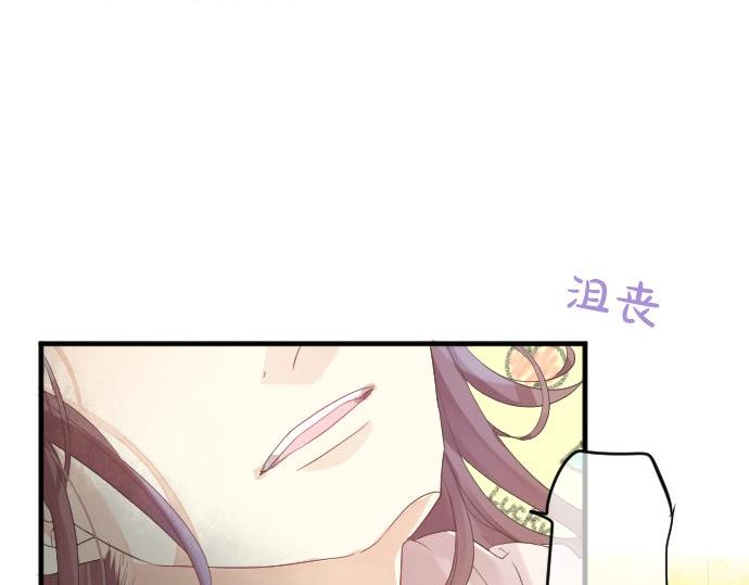 第46话 喜欢的人21