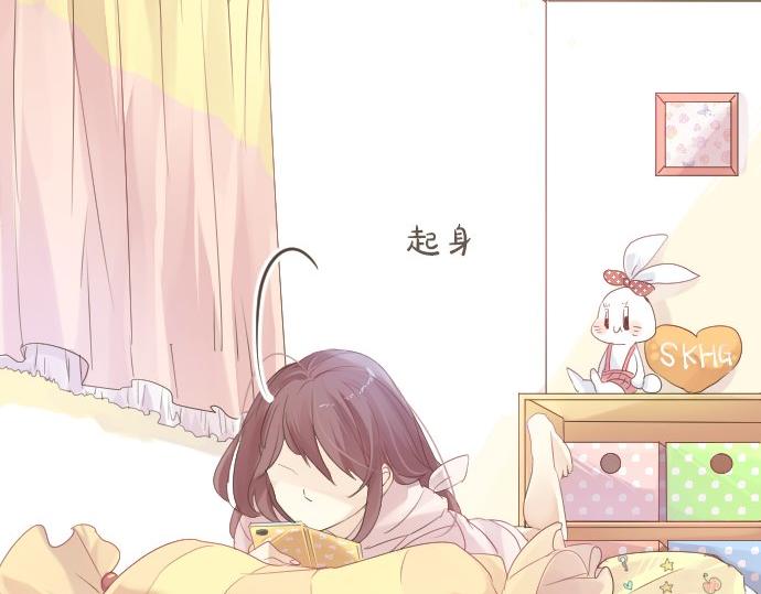 第46话 喜欢的人23