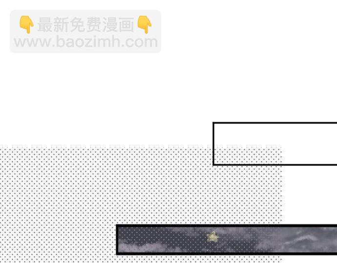 第46话 喜欢的人3