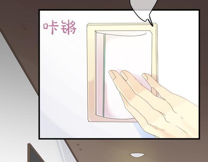 第46话 喜欢的人38