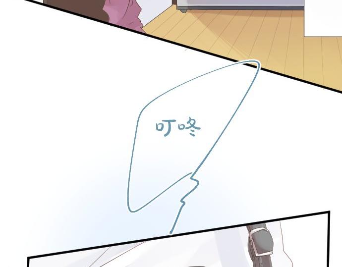 第46话 喜欢的人41