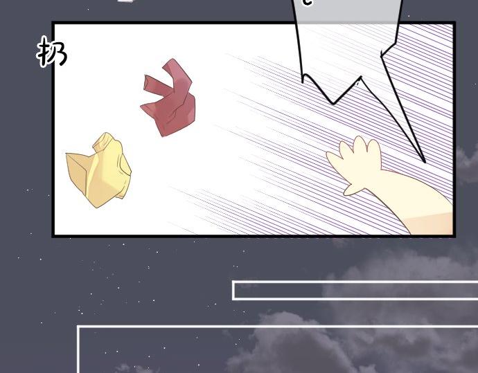第46话 喜欢的人54