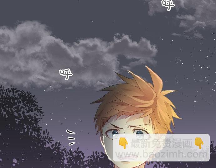 第46话 喜欢的人59
