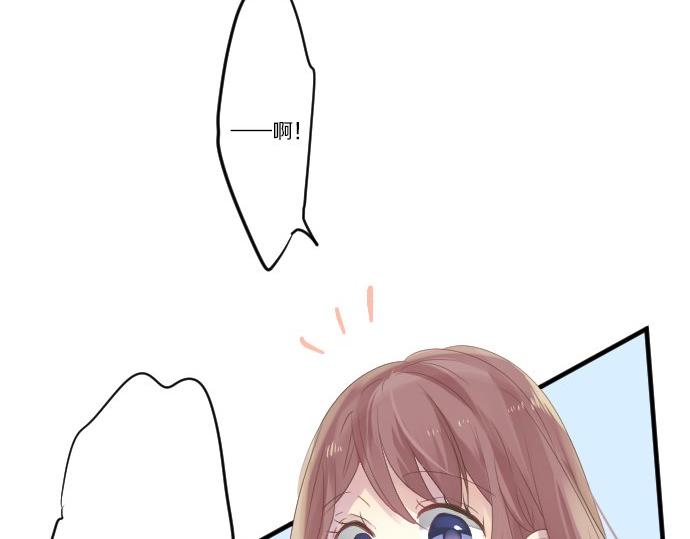 第46话 喜欢的人63