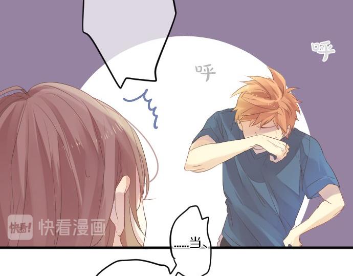 第46话 喜欢的人65