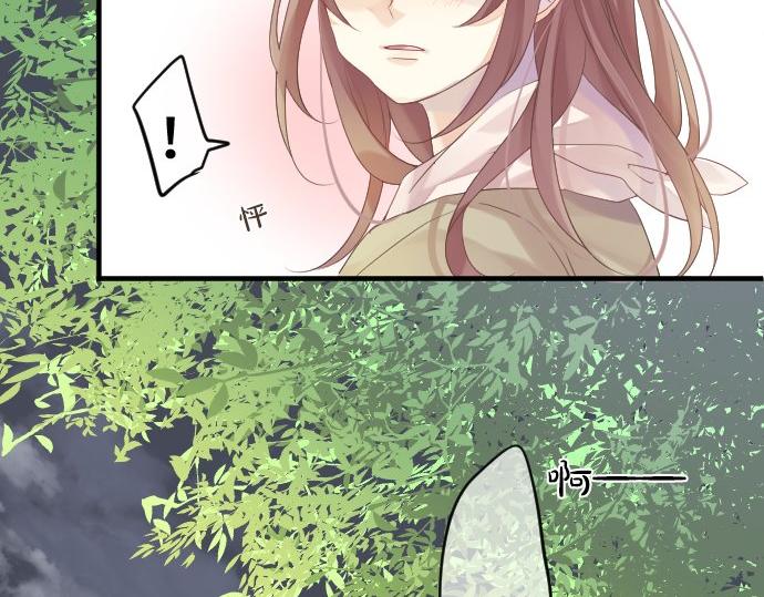 第46话 喜欢的人68