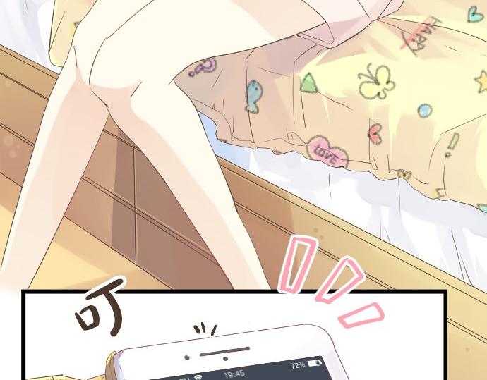 第46话 喜欢的人7