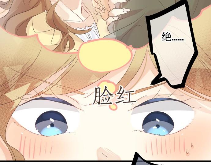 第49话 接触14